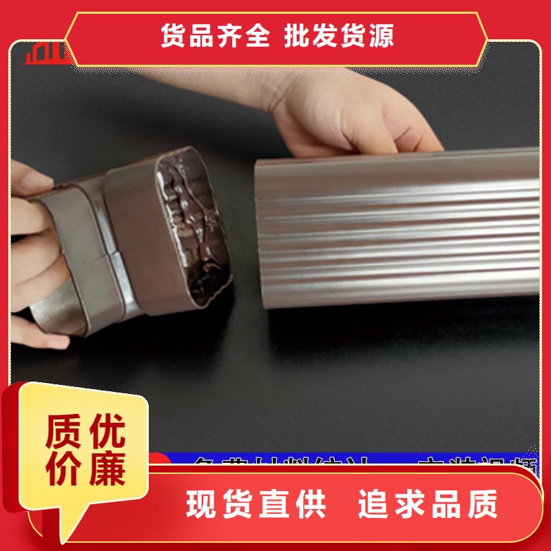 空调金属冷凝管出厂价格