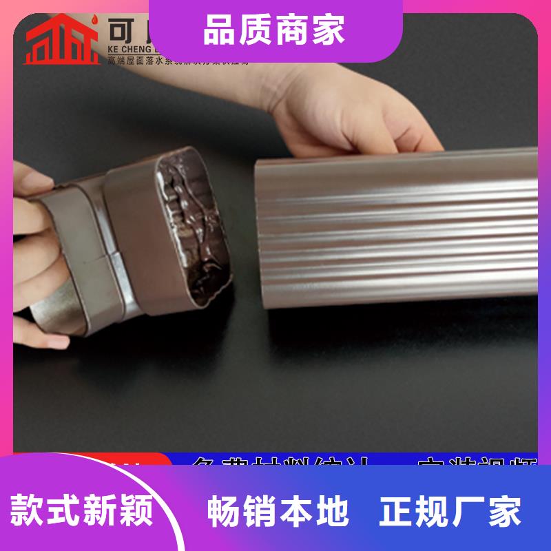 管,雨水槽厂售后服务完善