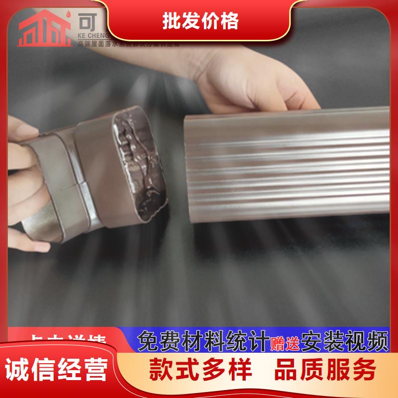 【管】下水管价格主推产品