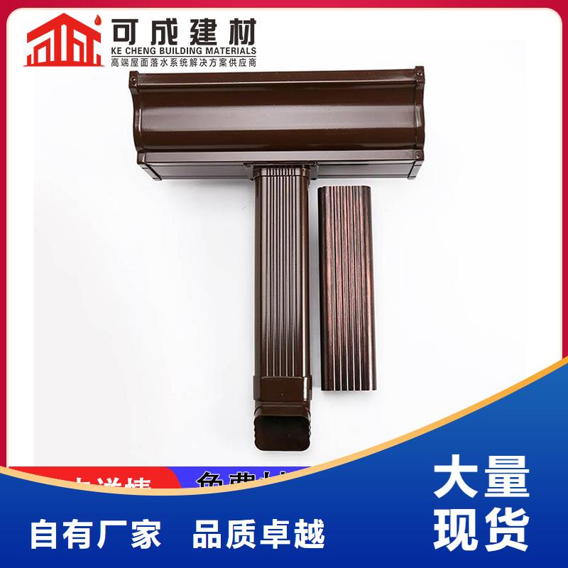 金属雨水管解决方案
