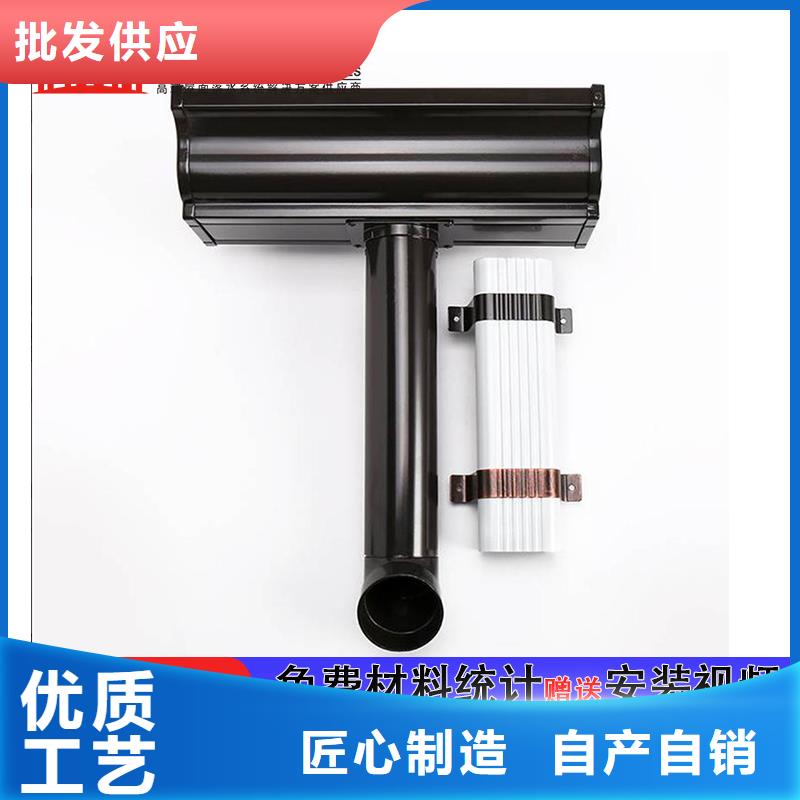 方形落水管生产厂家