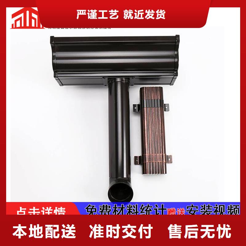 【管下水管生产厂家厂家售后完善】
