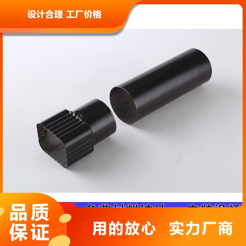 铝合金落水管厂家直销