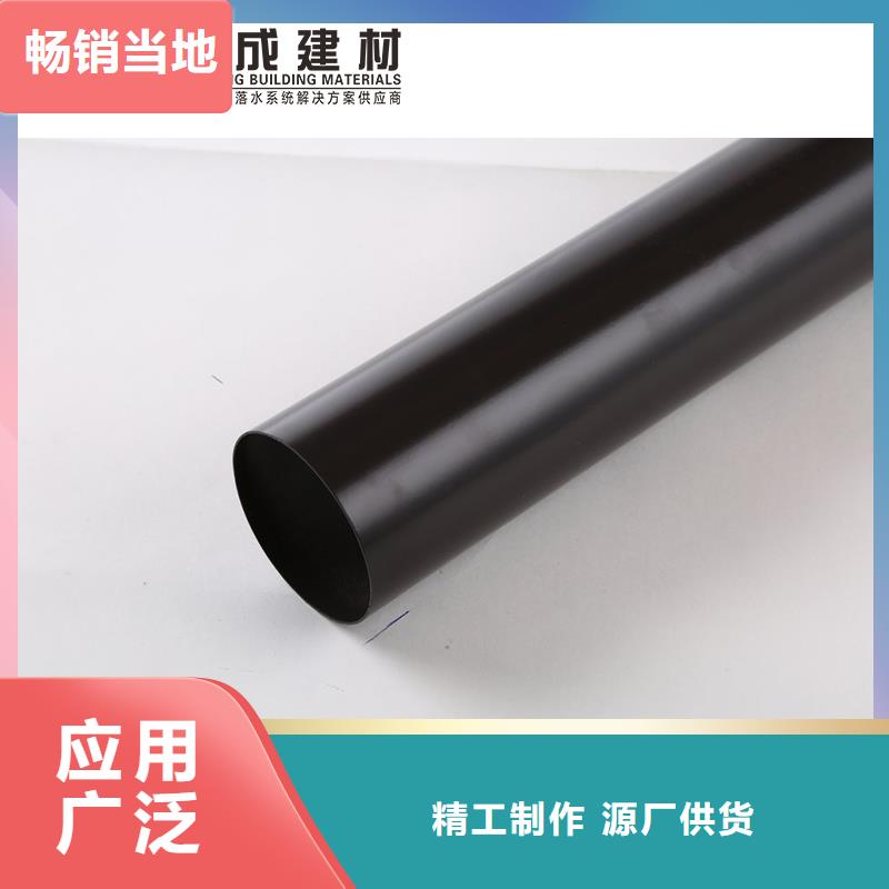 外墙方形铝合金雨水管源头厂家