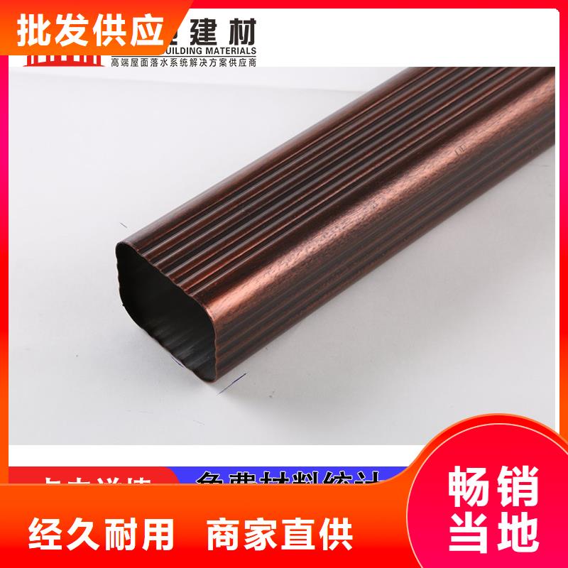 管,成品天沟一站式采购商家
