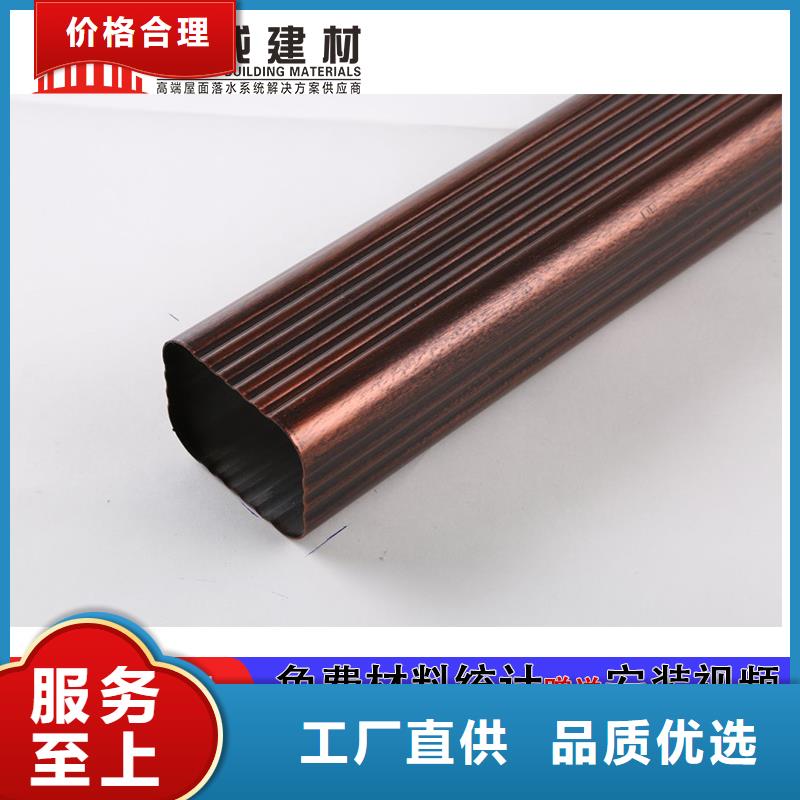 方形雨水管规格尺寸-已更新2025