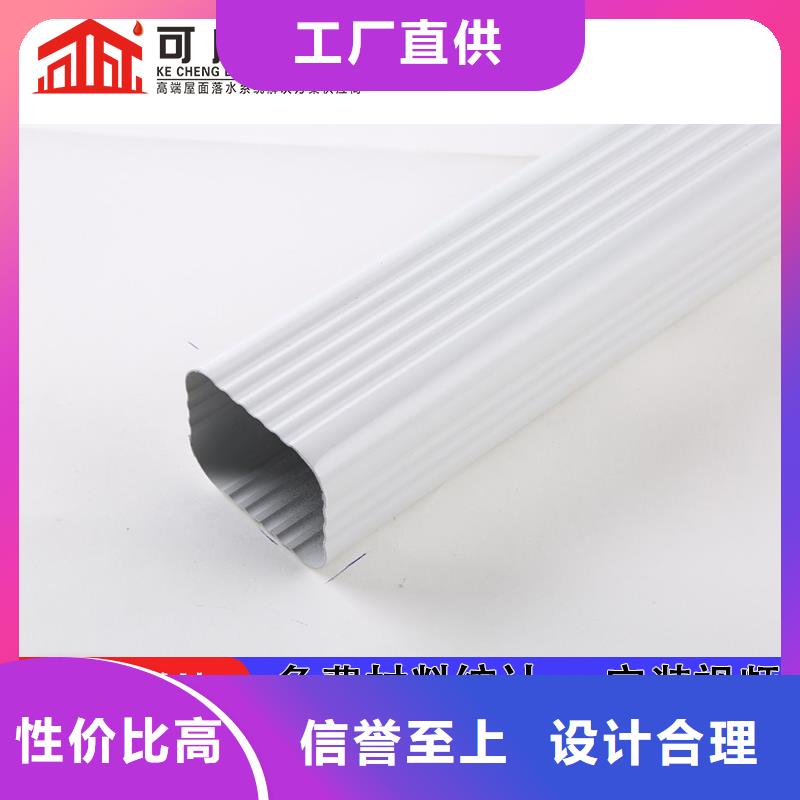 金属雨水管解决方案