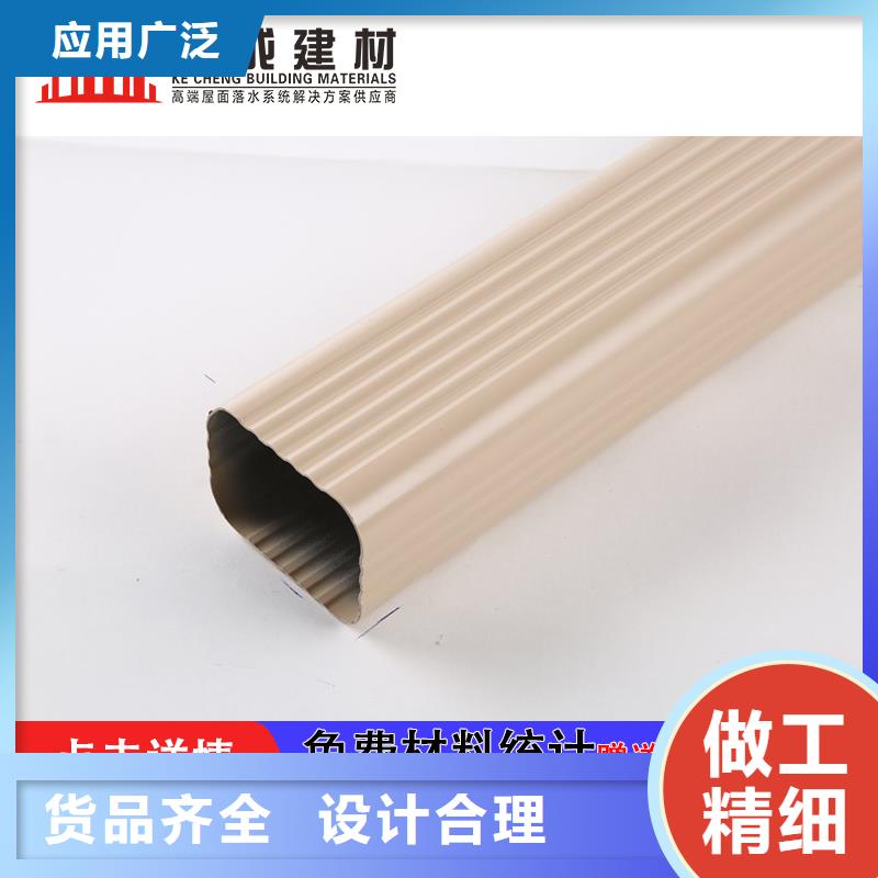 方形落水管定制-厂家直销