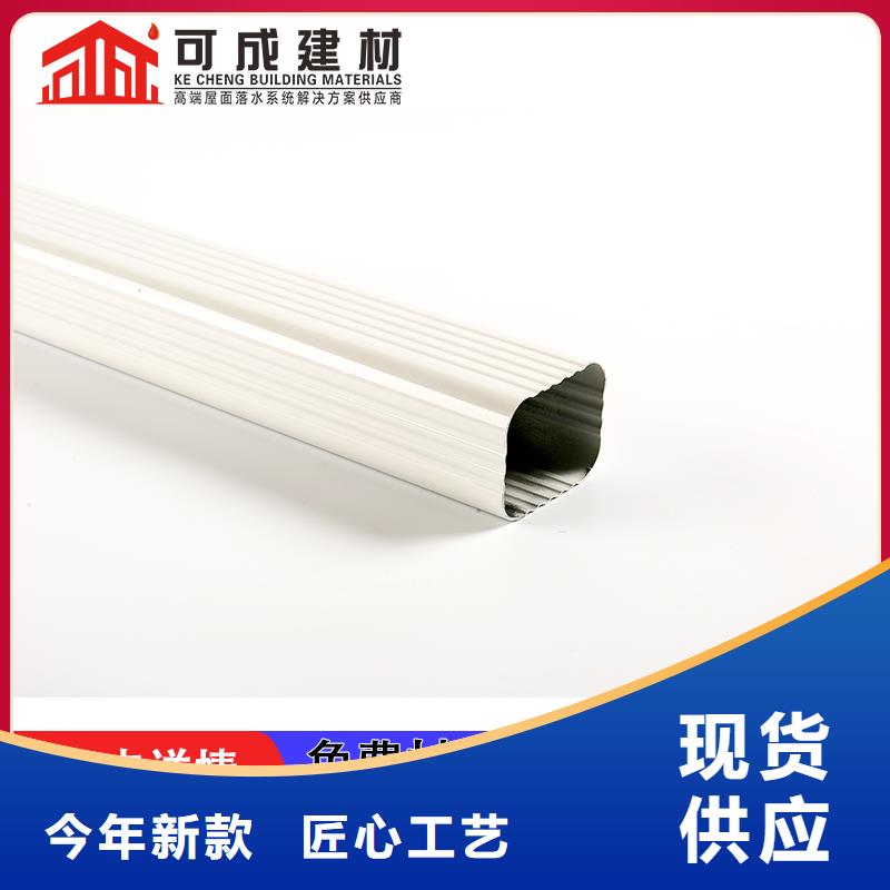 方形落水管定制-厂家直销