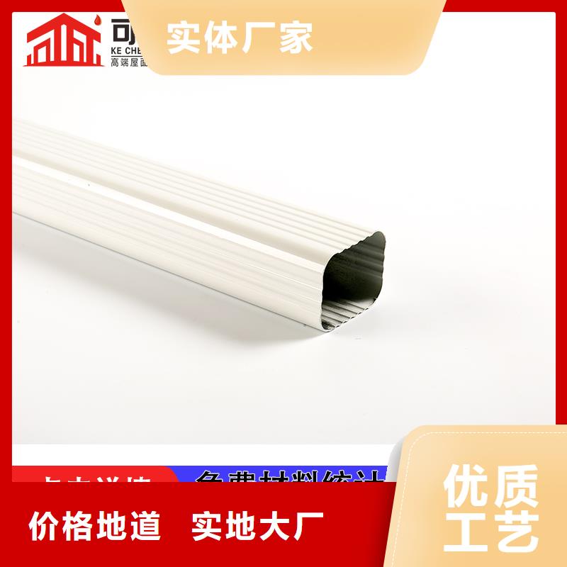 方形落水管生产厂家