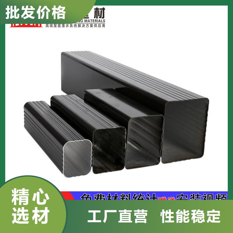 铝合金雨水槽施工团队