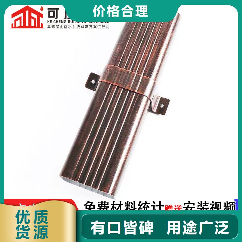 管成品天沟实力见证