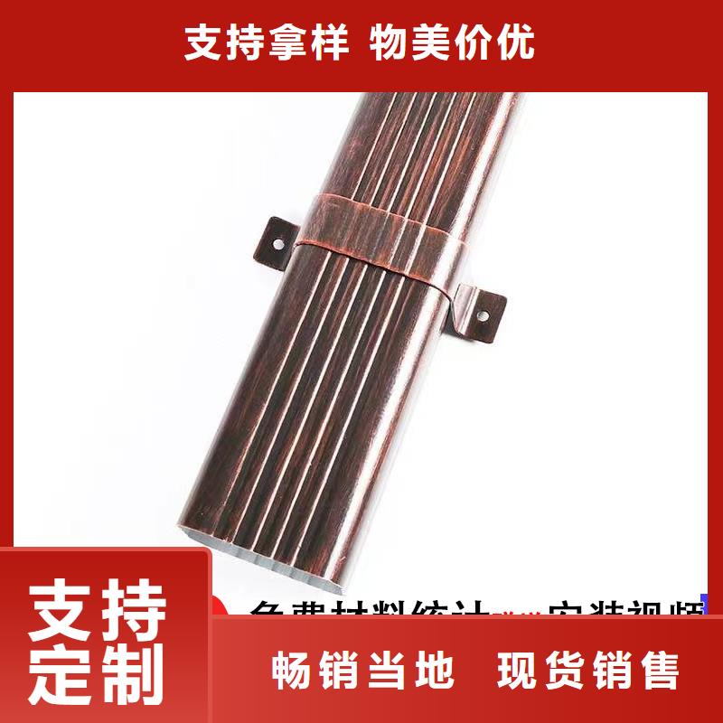 方形落水管定制-厂家直销