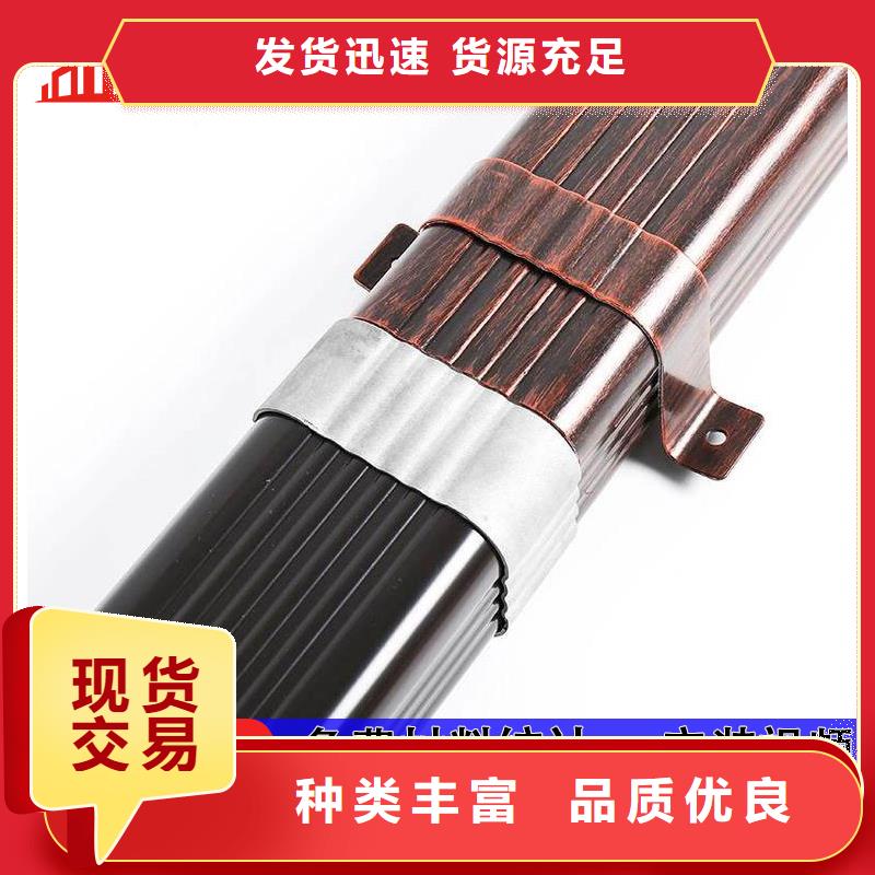 铝合金雨水槽施工团队