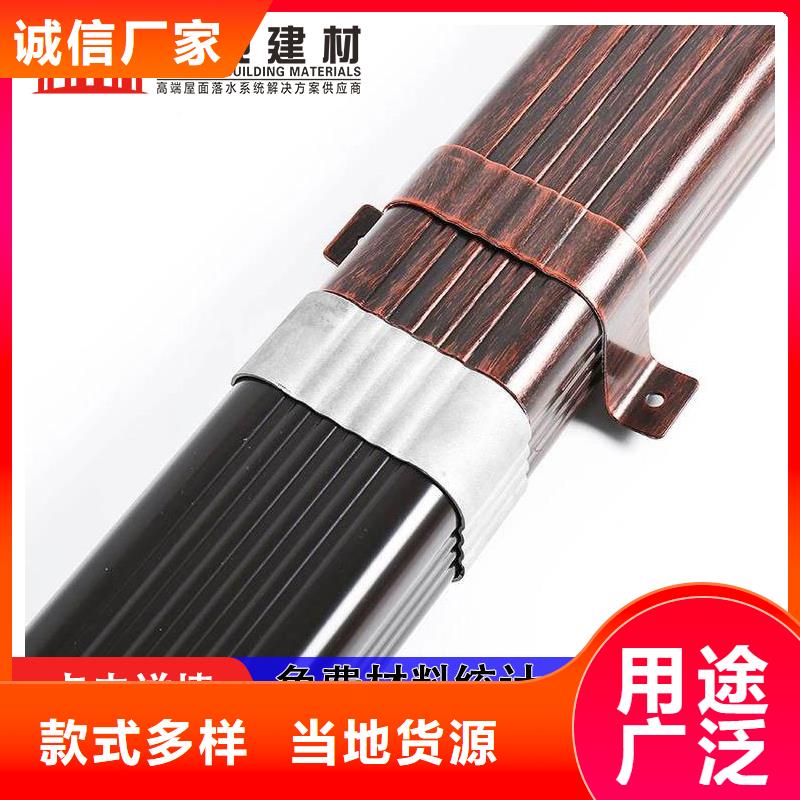 方形落水管供应商