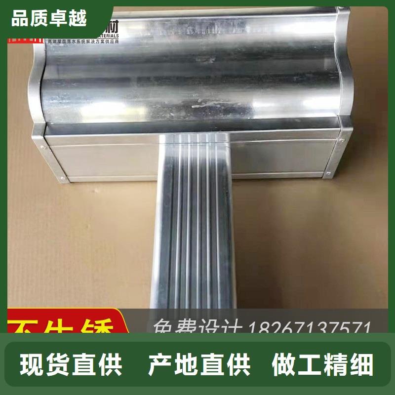 槽封檐板N年专注