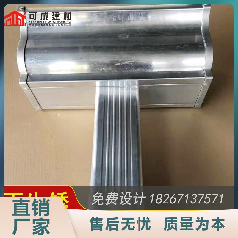 槽_雨水槽批发拥有多家成功案例