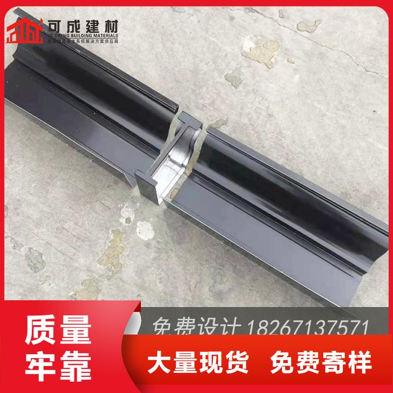 成品檐槽已更新2025
