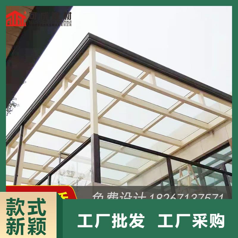 成品檐槽2025已更新