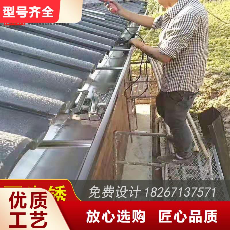 【槽-下水管生产厂家您想要的我们都有】