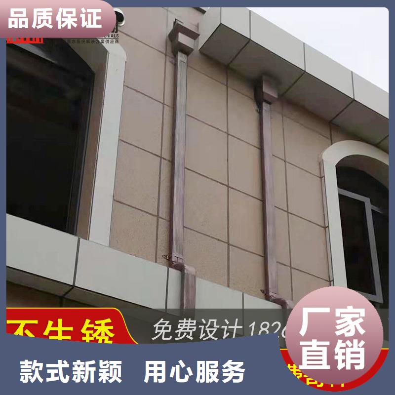 金属排水槽定制（2025已更新）
