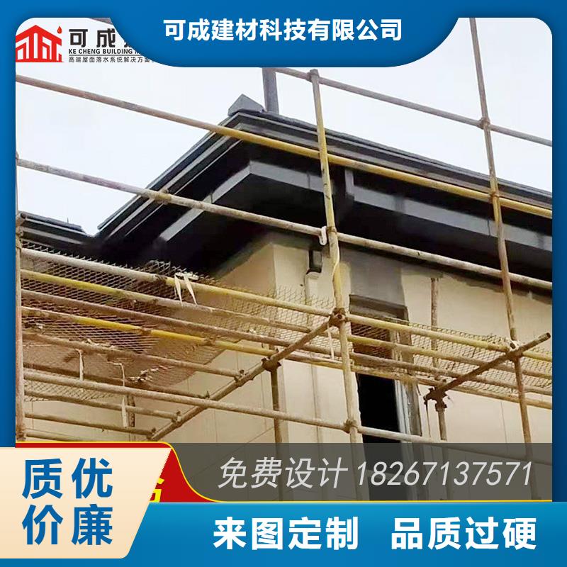 金属檐槽
安装视频-2025在线咨询