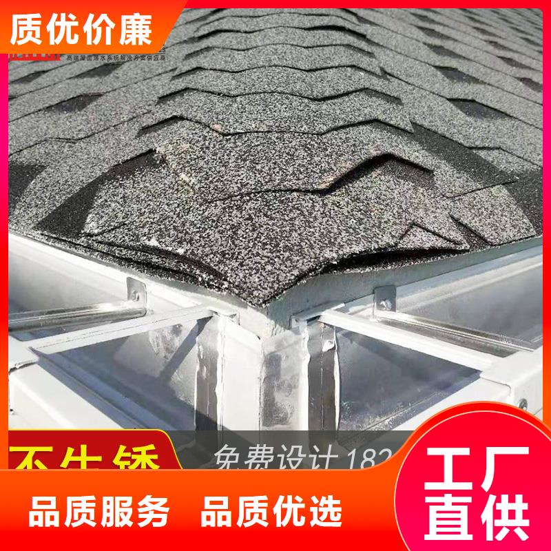 成品檐槽已更新2025