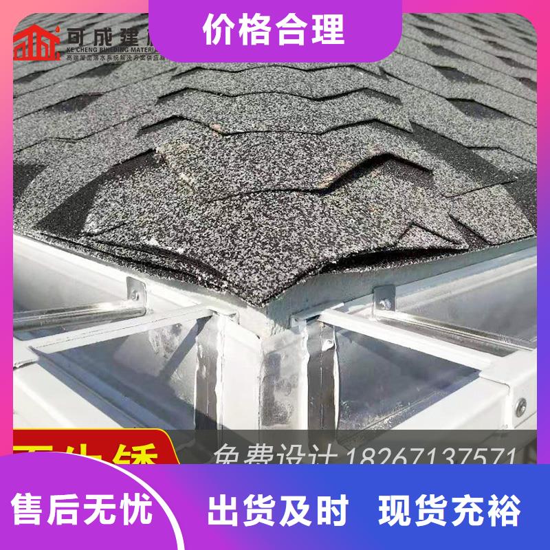 槽【雨水管】以质量求生存