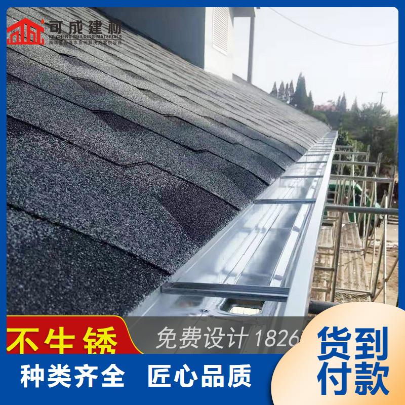 彩铝檐沟价格