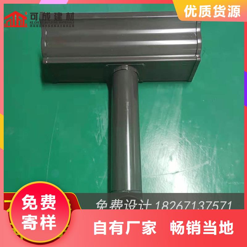 【槽】-下水管销售助您降低采购成本