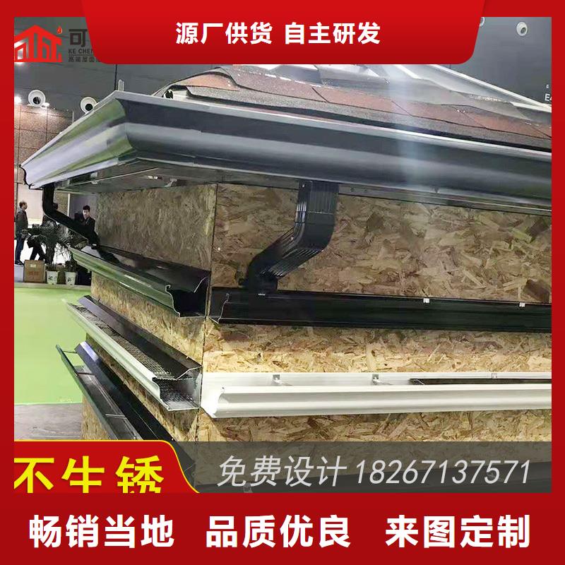 【槽_铝合金天沟价格订购】