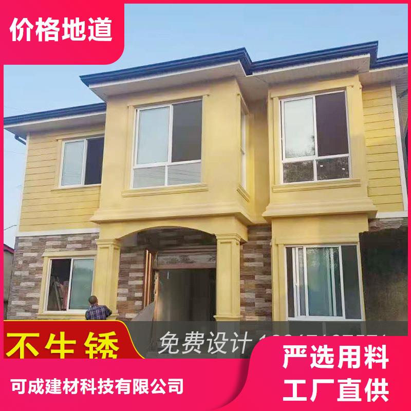 成品雨水槽安装
