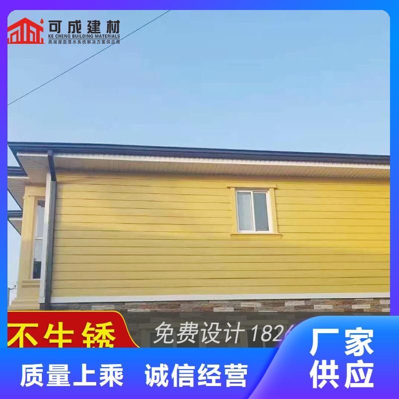 铝合金落水槽厂家直供