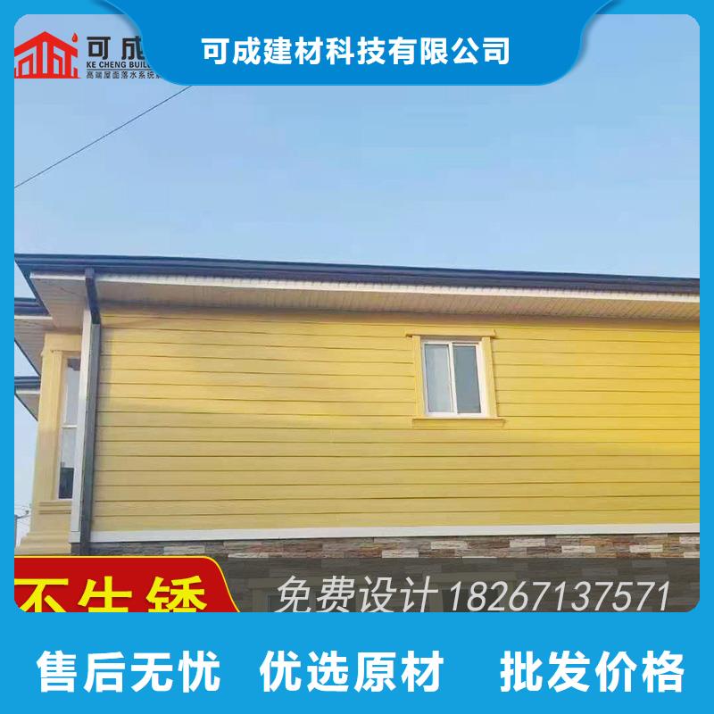槽,【铝合金天沟价格】品质过硬