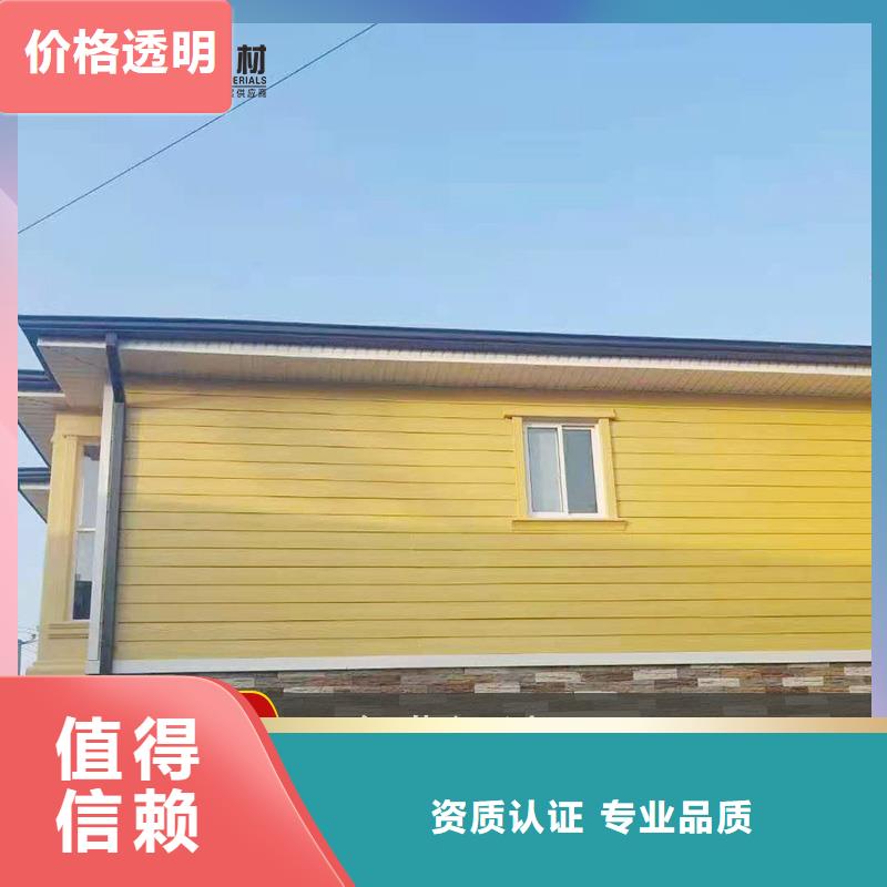 铝合金檐槽免费测量（2025已更新）