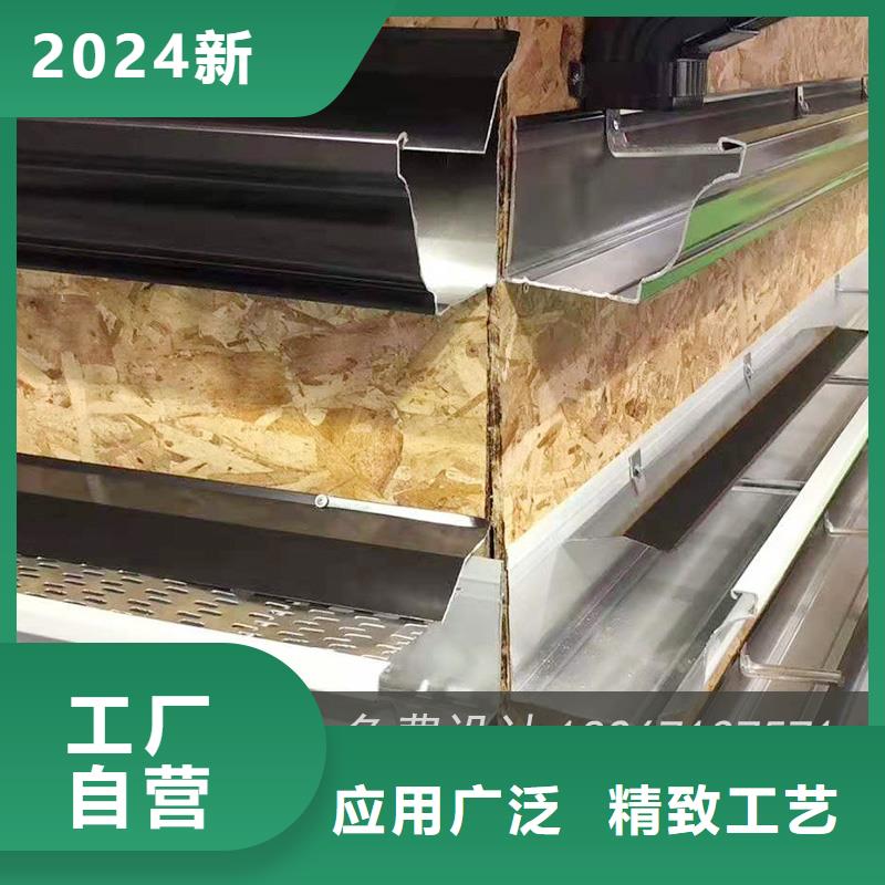 槽【下水管生产厂家】一站式采购商家