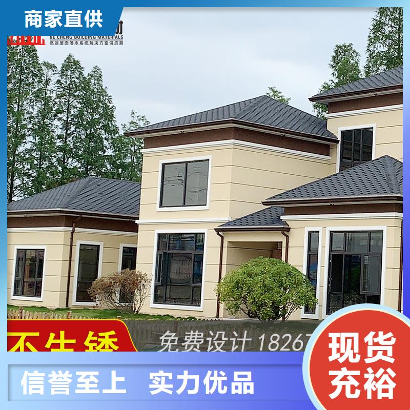 【槽】-下水管销售助您降低采购成本