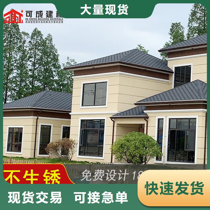 槽【【铝合金天沟】】大厂生产品质