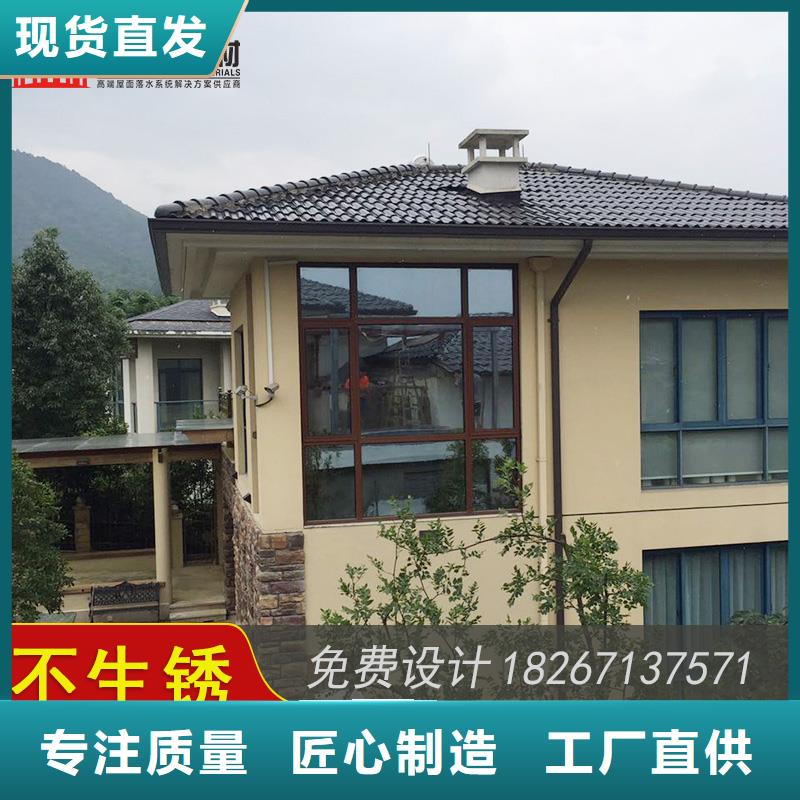 屋面金属檐槽免费测量（已更新2025）