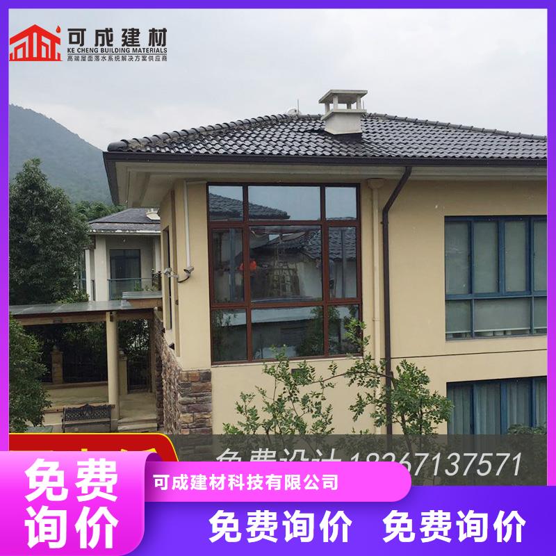 铝合金接水槽本地销售点-2025已更新