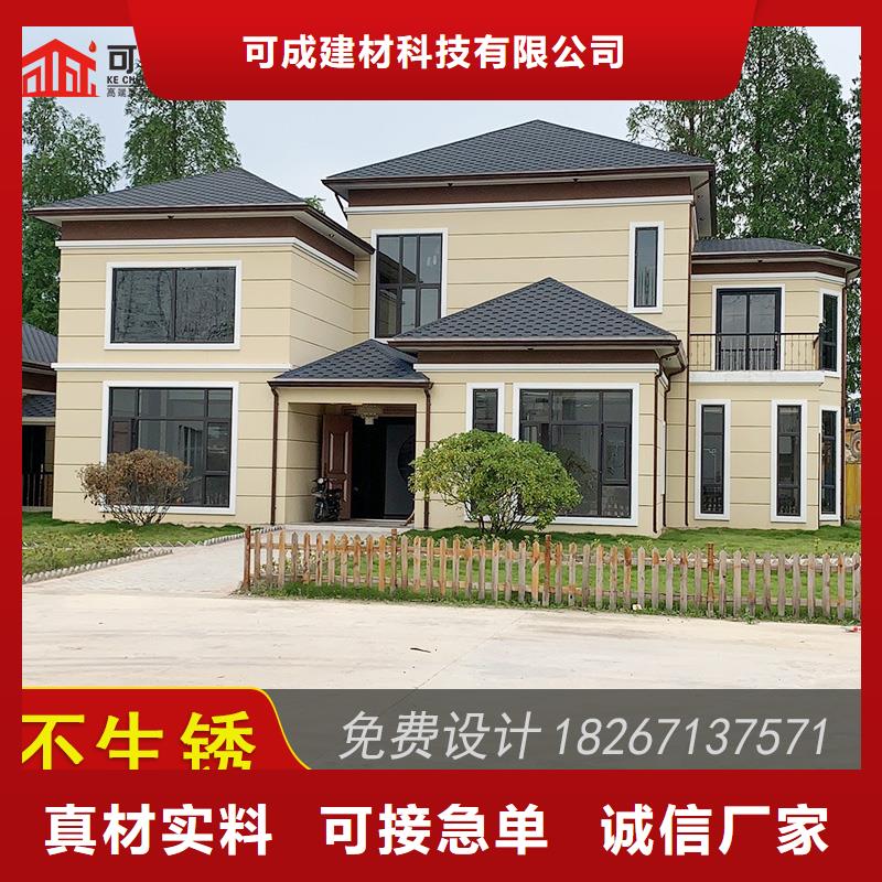阳光房彩铝接水槽施工团队