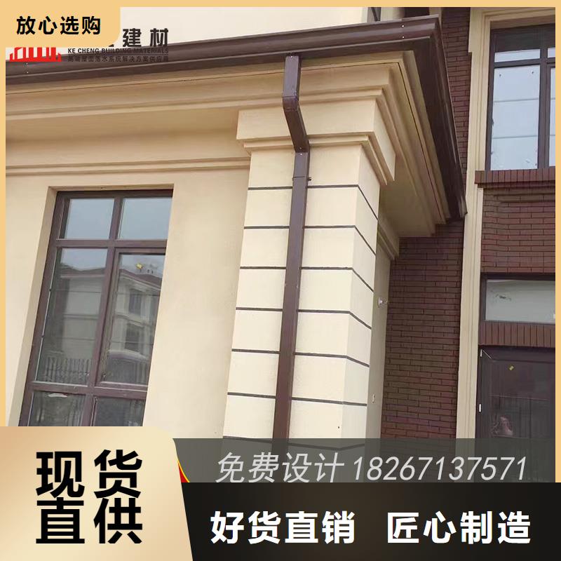 槽成品天沟销售实力厂家直销