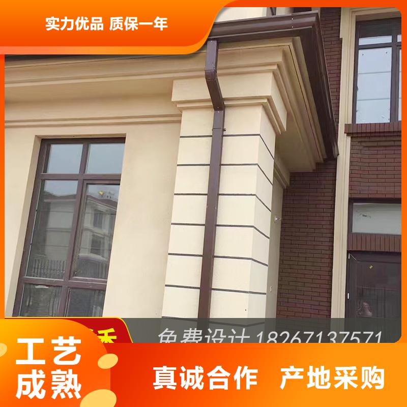 槽成品天沟严选材质