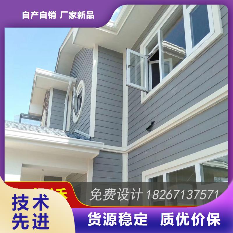 彩铝雨水槽已更新2025