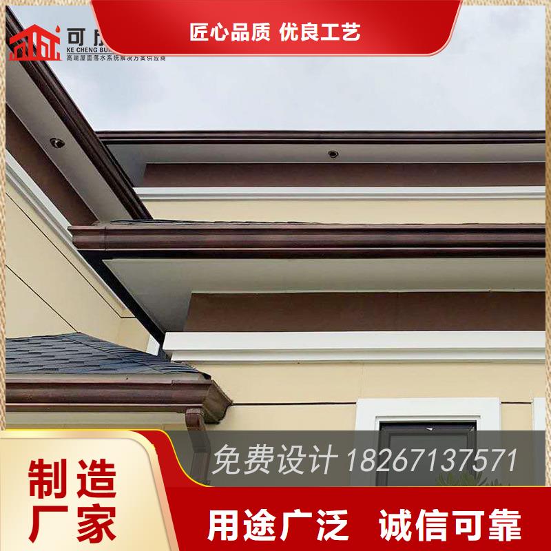 【槽】雨水槽公司好品质售后无忧