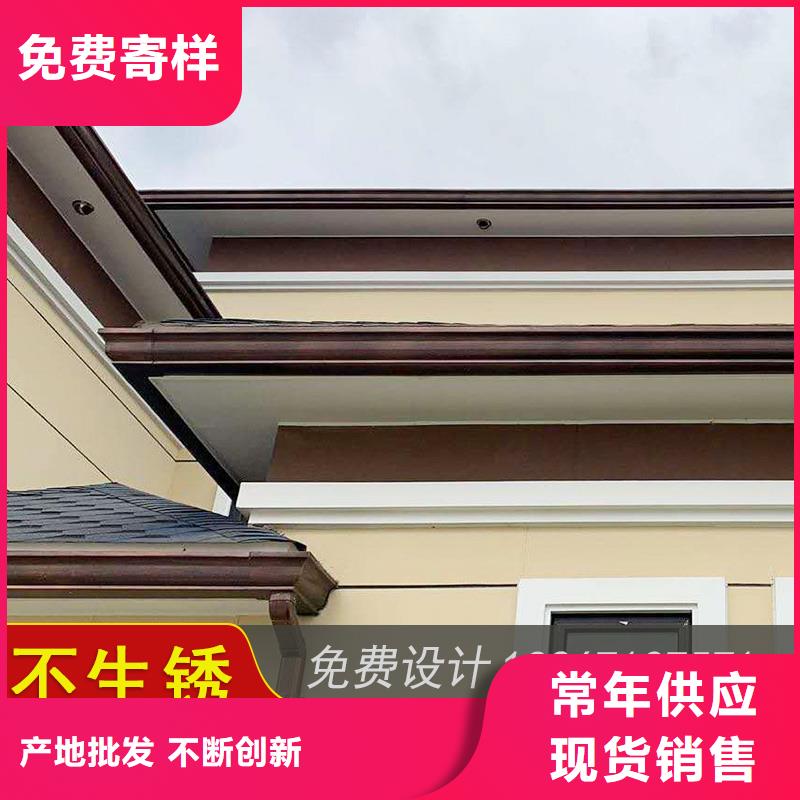 成品雨水槽安装