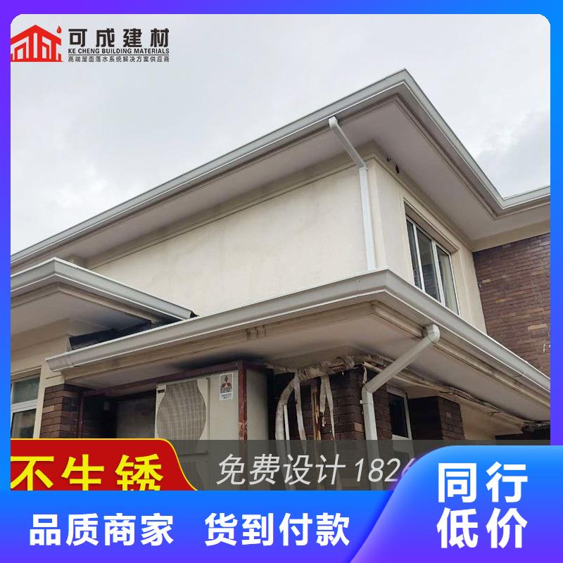 槽_成品天沟多年经验值得信赖