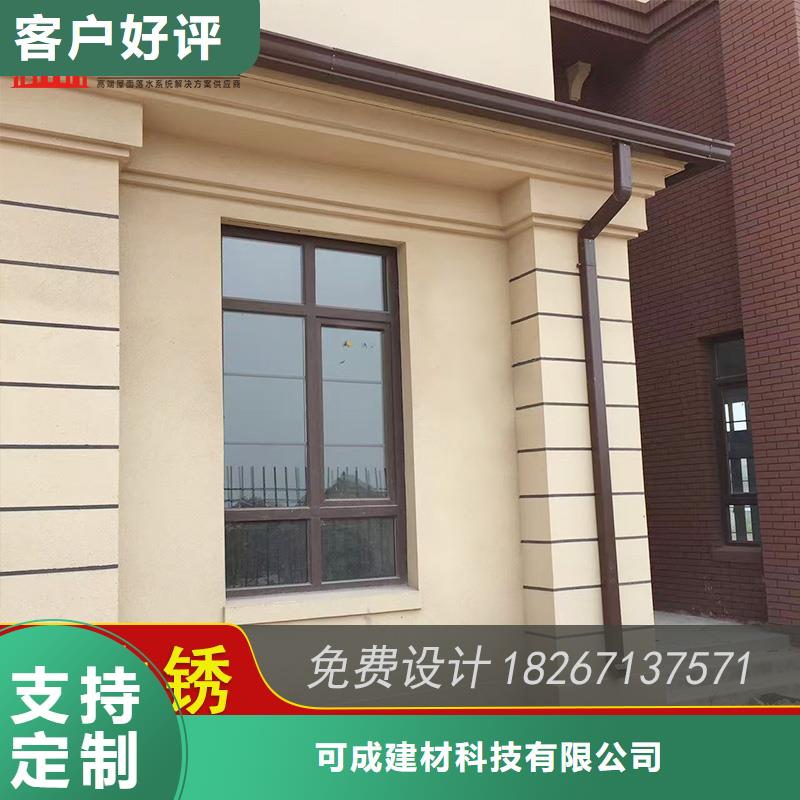 【槽】,成品天沟生产厂家产品性能