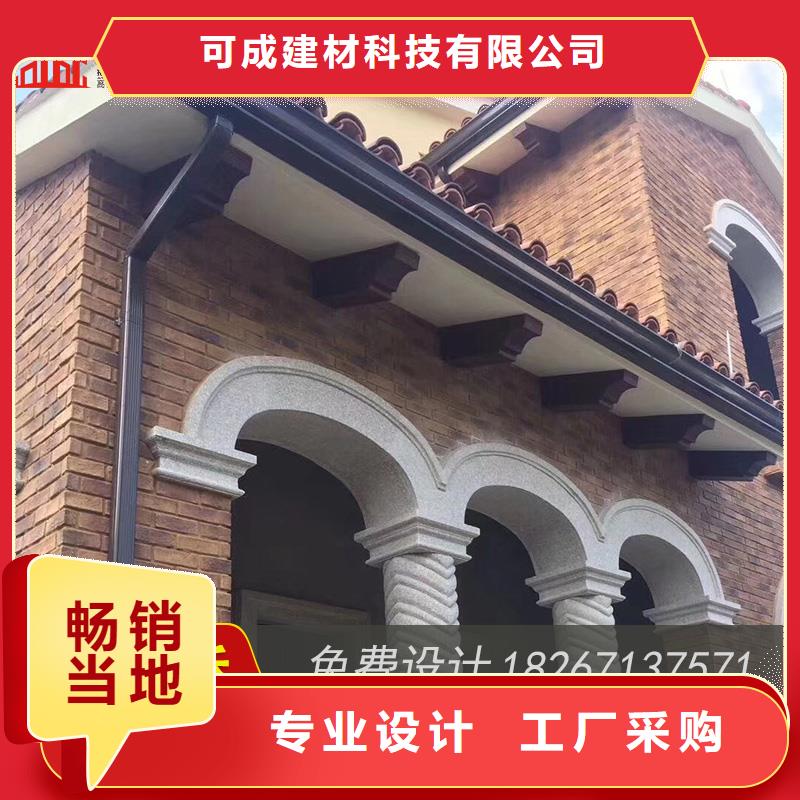 【槽】封檐板产地直供
