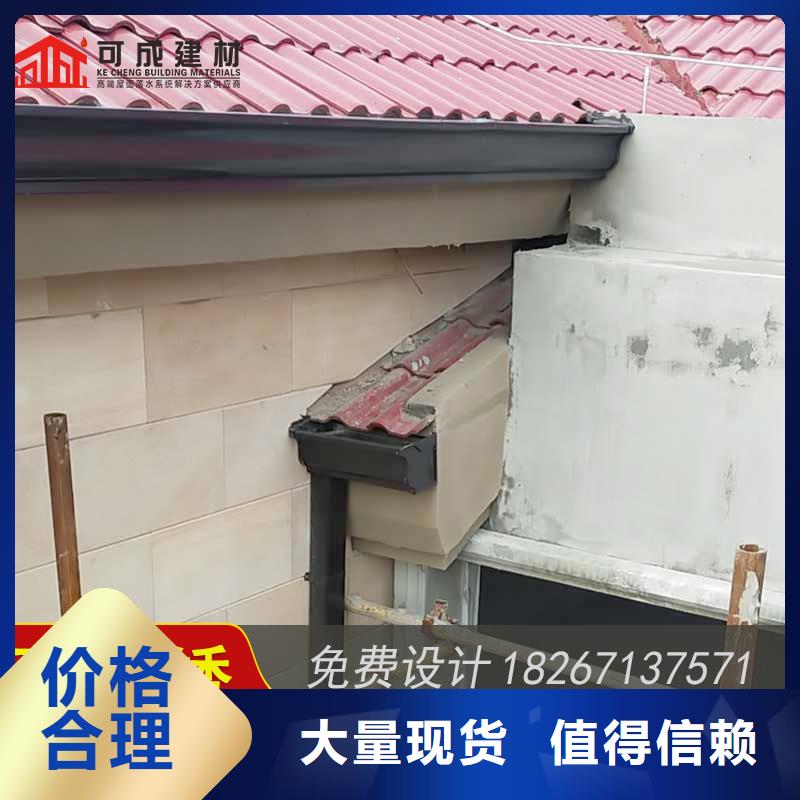金属接水槽已更新2025